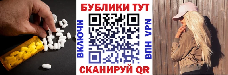 Экстази MDMA  Купить где  Лаишево 