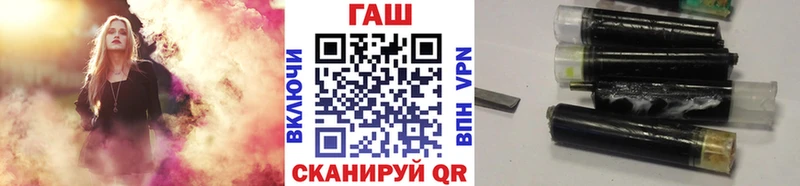 ГАШ Ice-O-Lator Купить Лаишево