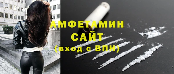синтетический гашиш Козельск