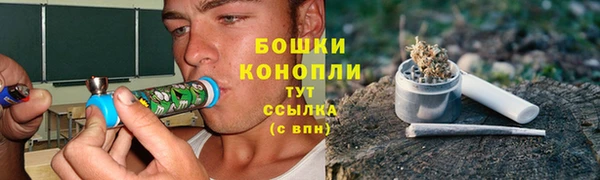 кокаин перу Киренск