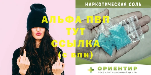 кокаин перу Киренск