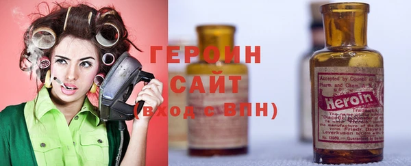 кокаин перу Киренск