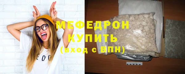 кокаин перу Киренск