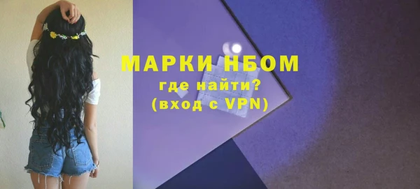 кокаин перу Киренск