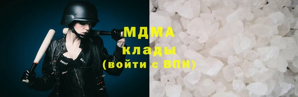 кокаин перу Киренск