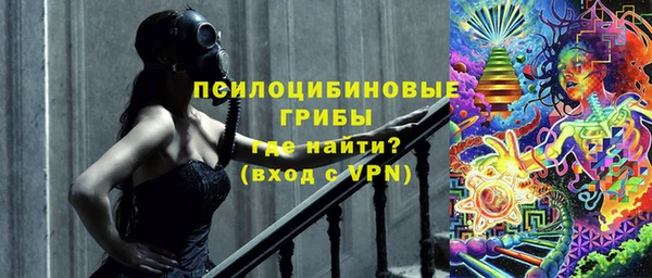 мефедрон Киреевск