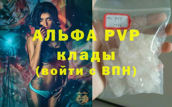 кокаин перу Киренск