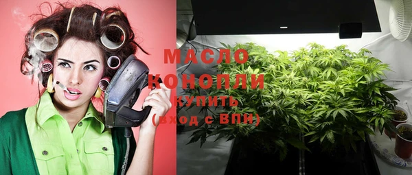 кокаин перу Киренск