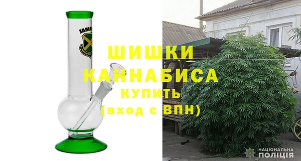 кокаин перу Киренск