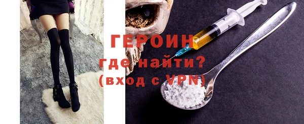 кокаин перу Киренск