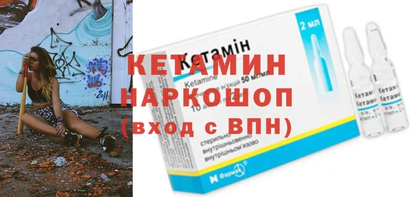 кокаин перу Киренск