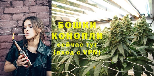 кокаин перу Киренск