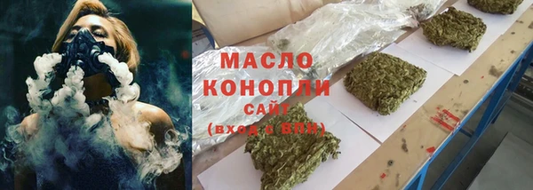 кокаин перу Киренск