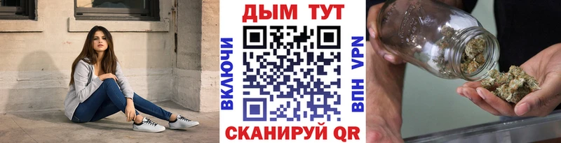 Шишки марихуана индика  Купить где  Лаишево 